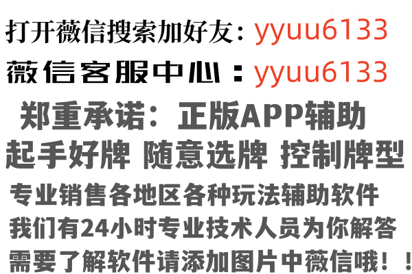 哈尔滨亦玉公益组织有限公司